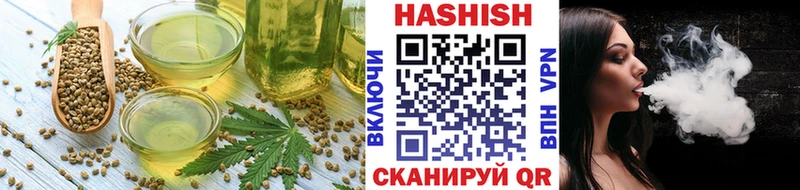 Canna-Cookies конопля Железногорск