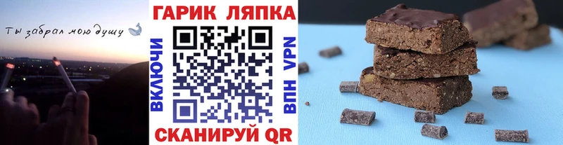 ГАШИШ VHQ  KRAKEN как войти  Железногорск 