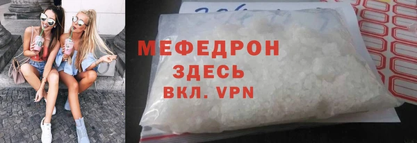 эйфоретик Аркадак