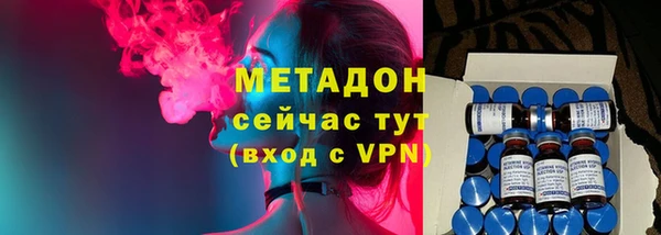 гидропоника Арсеньев