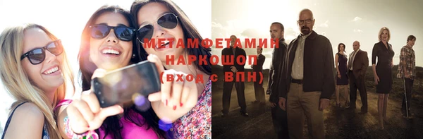 эйфоретик Аркадак