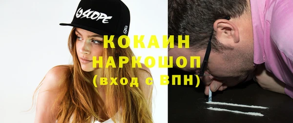 эйфоретик Аркадак