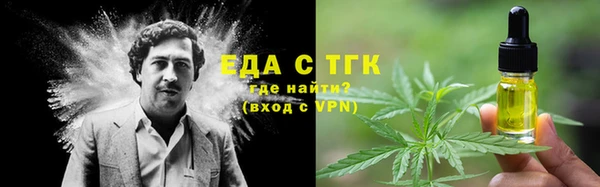 эйфоретик Аркадак