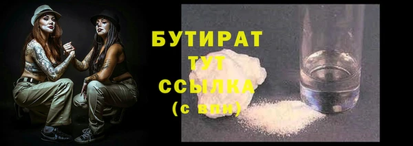 эйфоретик Аркадак