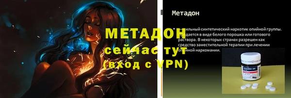 гидропоника Арсеньев