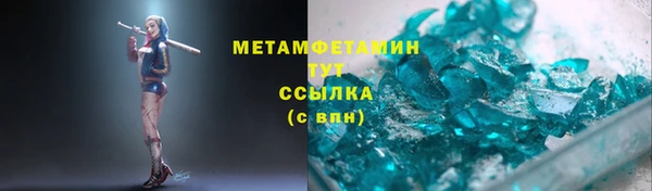 эйфоретик Аркадак