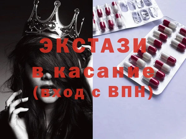 эйфоретик Аркадак
