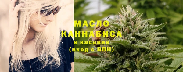 эйфоретик Аркадак