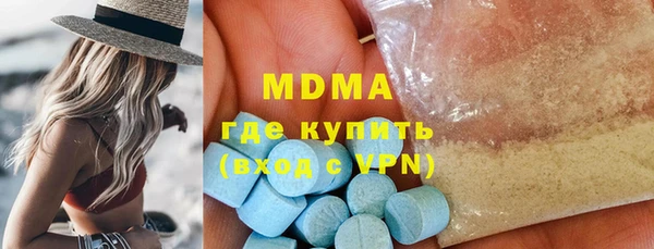 эйфоретик Аркадак