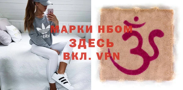 эйфоретик Аркадак