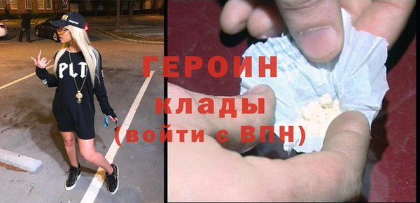 гидропоника Арсеньев